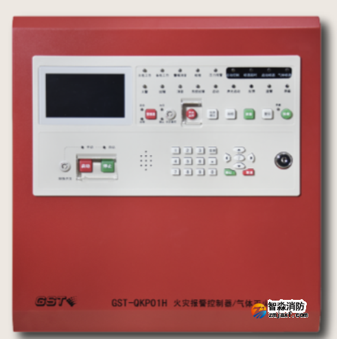 ����GST-QKP01H���ܚ��w��������