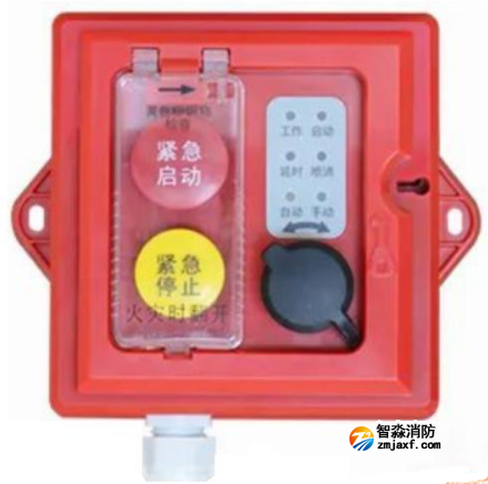 ����GST-LD-8316��EX���������Ԅ�(d��ng)�D(zhu��n)�Q�b��