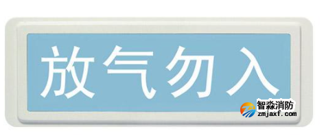 ����GST-LD-8317H���wጷž���(b��o)��  ����(xi��n)��